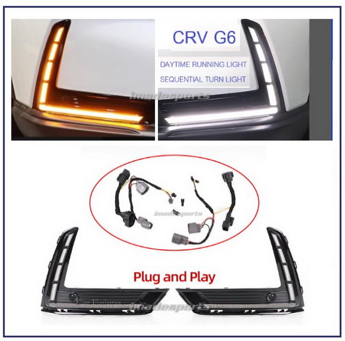 ไฟ Daylight และไฟเลี้ยว กันชนหน้า CRV G6 พร้อม Plug Y socket