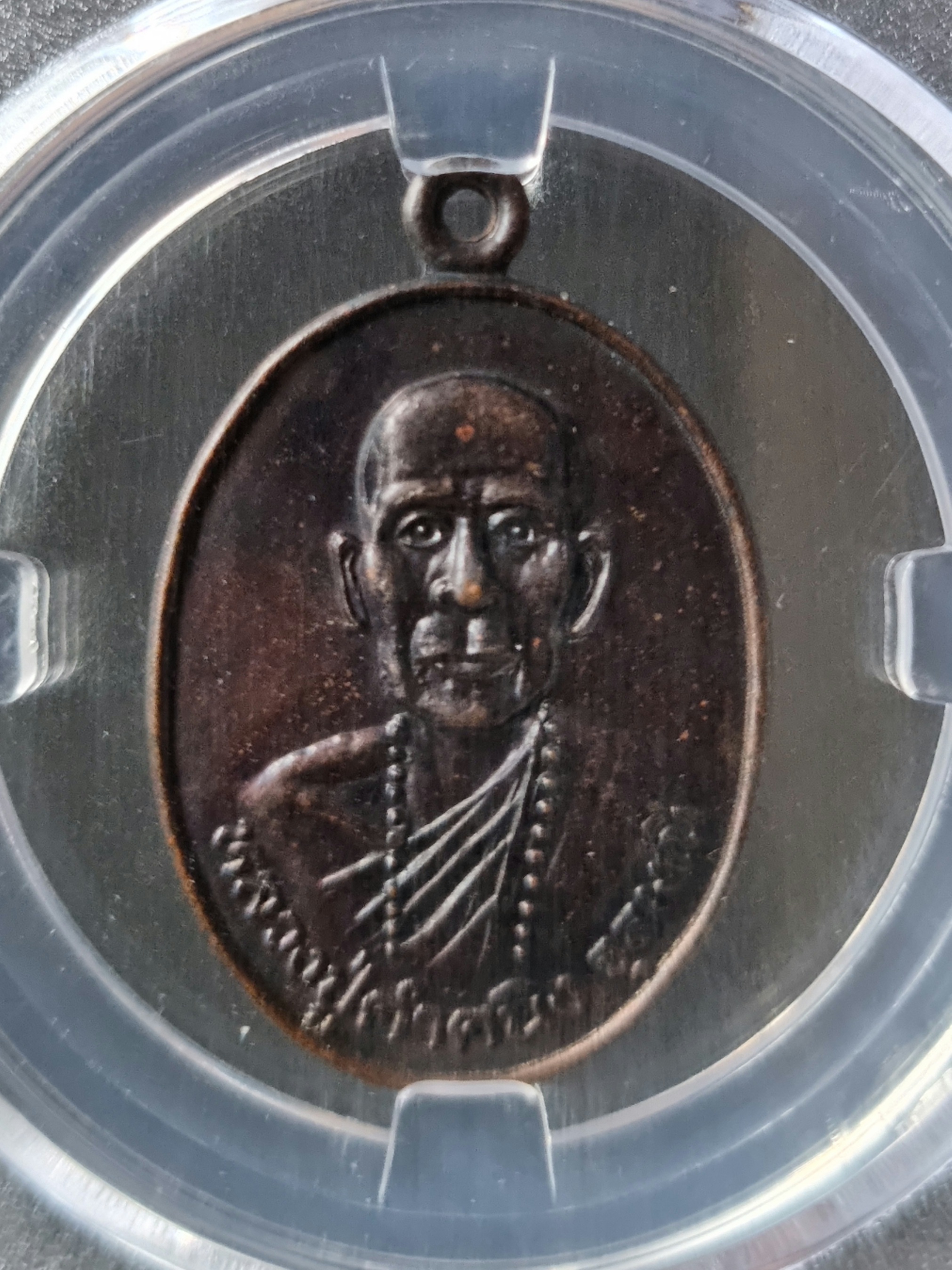 เหรียญหลวงปู่คำคนิง วัดถ้ำคูหาสวรรค์ รุ่นพูลทรัพย์ปี2537