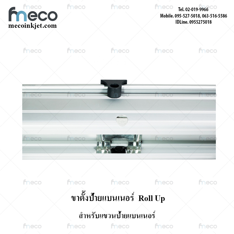 อลูมิเนียม ป้ายหน้าร้าน ขาตั้งป้ายไวนิล/ป้ายแบนเนอร์ Roll Up 80*200