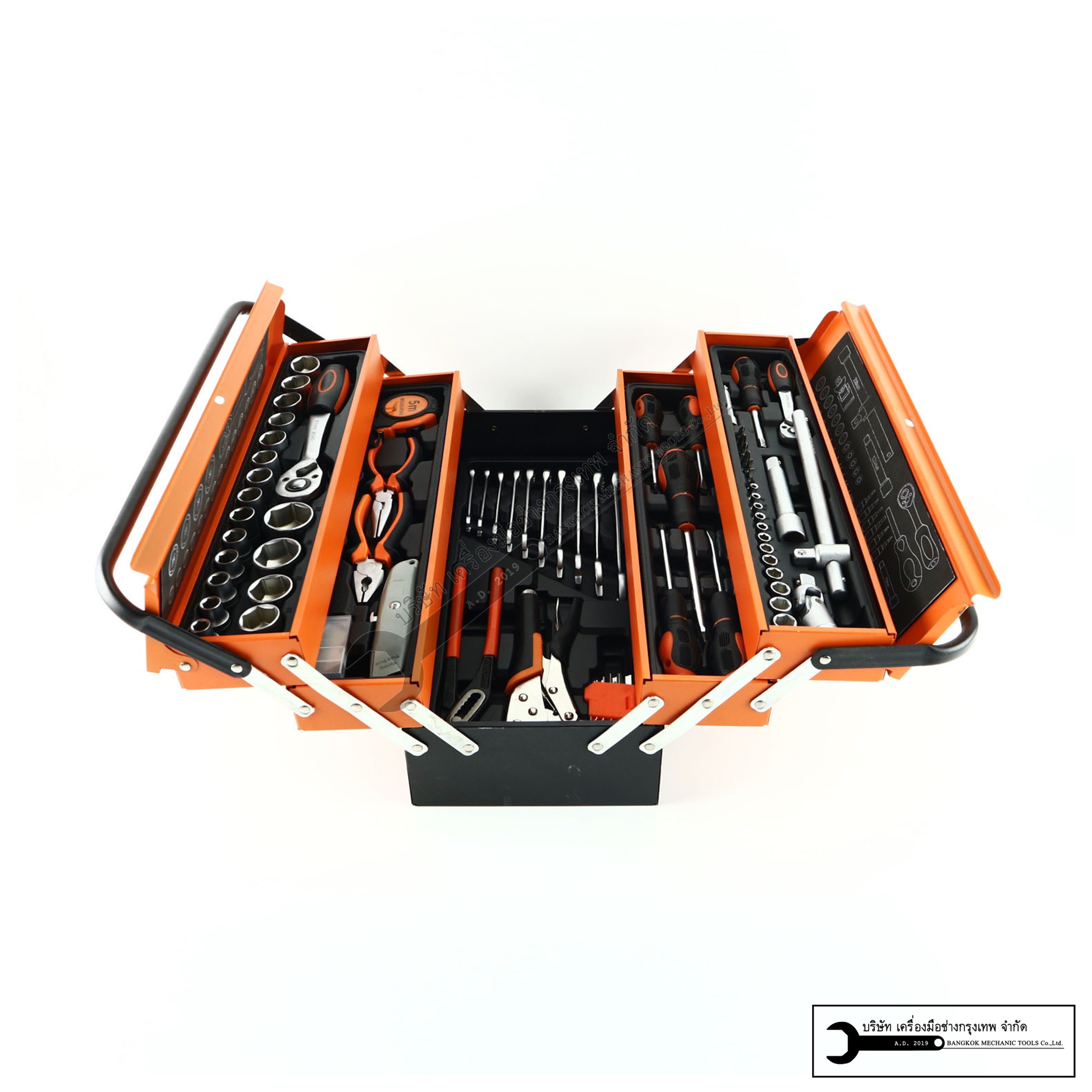 กล่องเครื่องมือ พร้อมเครื่องมือ 85ชิ้น เกรด CR-V 100%