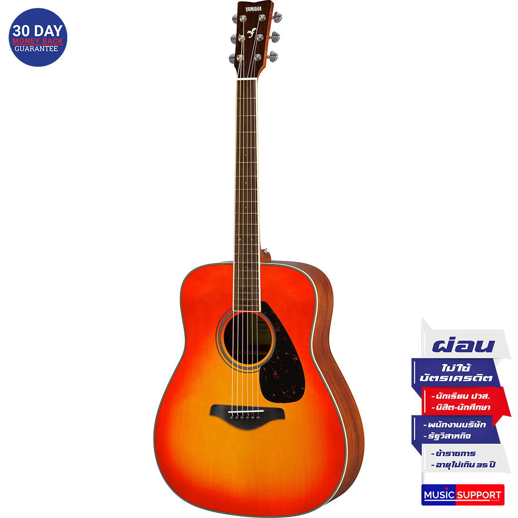 กีตาร์โปร่ง YAMAHA FG820//02 Autumn Burst