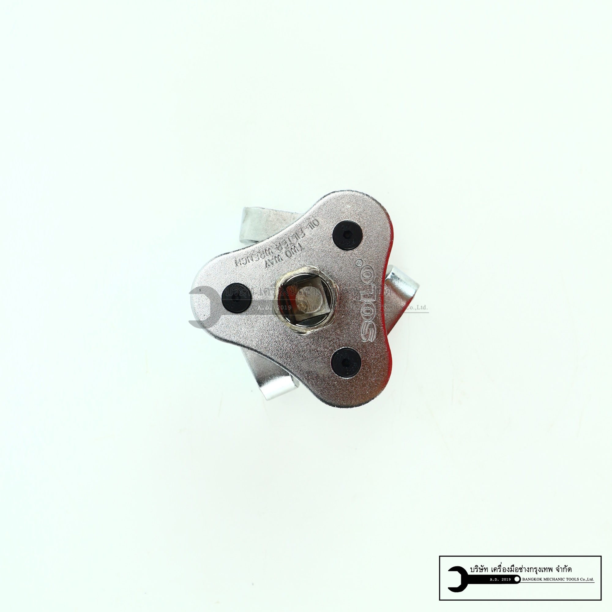 SOLO ถอดกรองแบบ 3 ขา ถอดกรองสามขา รุ่น63102