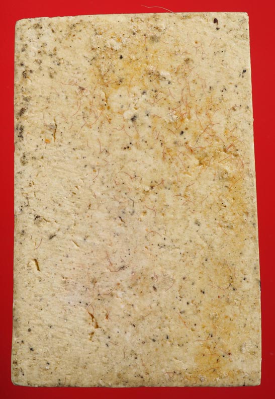 พระสมเด็จวัดระฆัง รุ่น118ปี พิมพ์ใหญ่