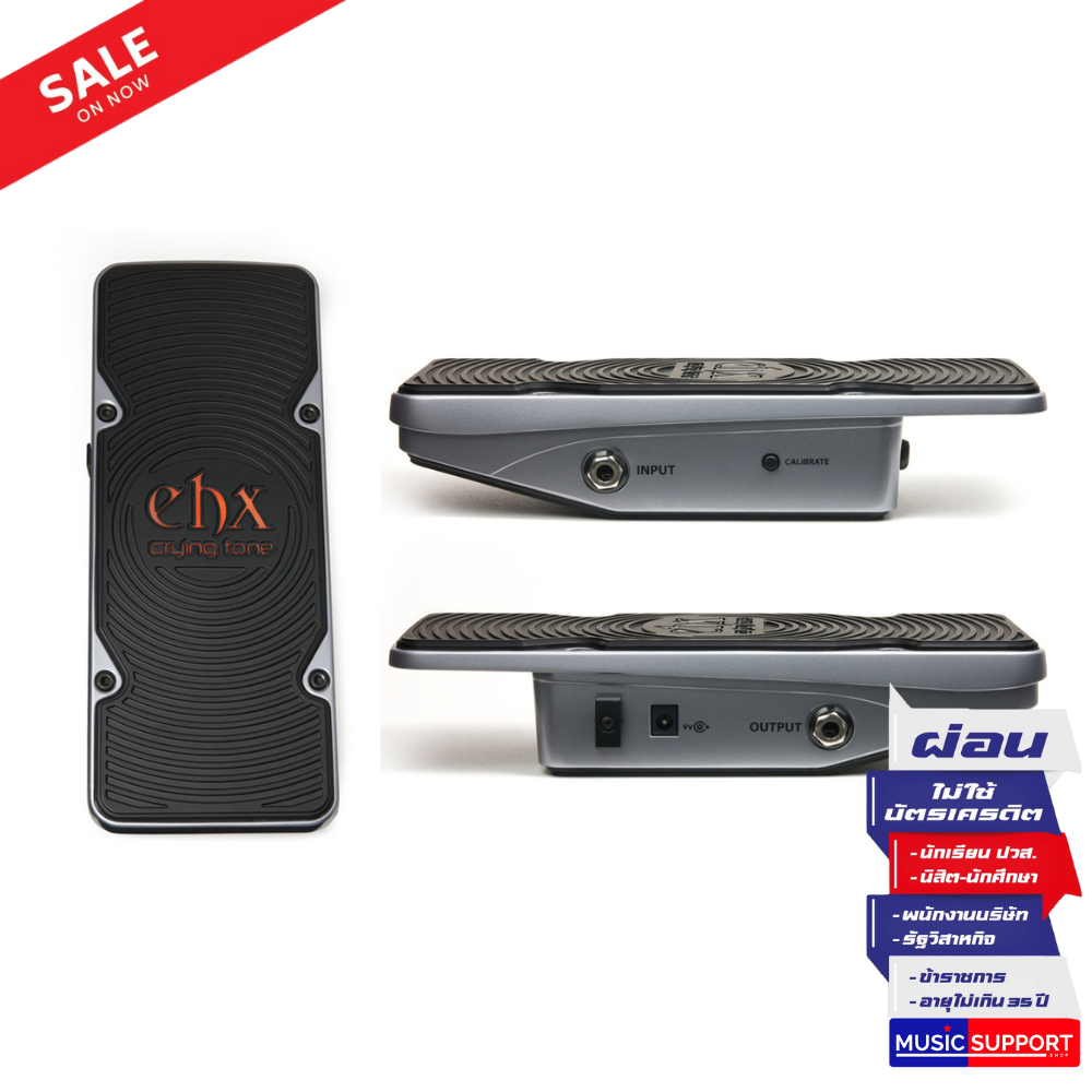 Electro-Harmonix Crying Tone Wah Pedal