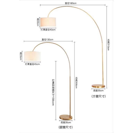 CT106A035 SOTMIA #โคมไฟ โคมไฟตั้งพื้น floor lamp โคมไฟ Nordic style สวยงาม เหมาะสำหรับ ตกแต่งบ้าน
