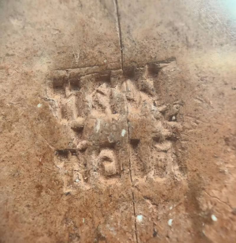 พระขุนแผนพิมพ์ซุ้มเรือนแก้ว หลวงพ่อเต๋ วัดสามง่าม รุ่น 2 ปี 2503 เนื้อดินเจ็ดป่าช้า