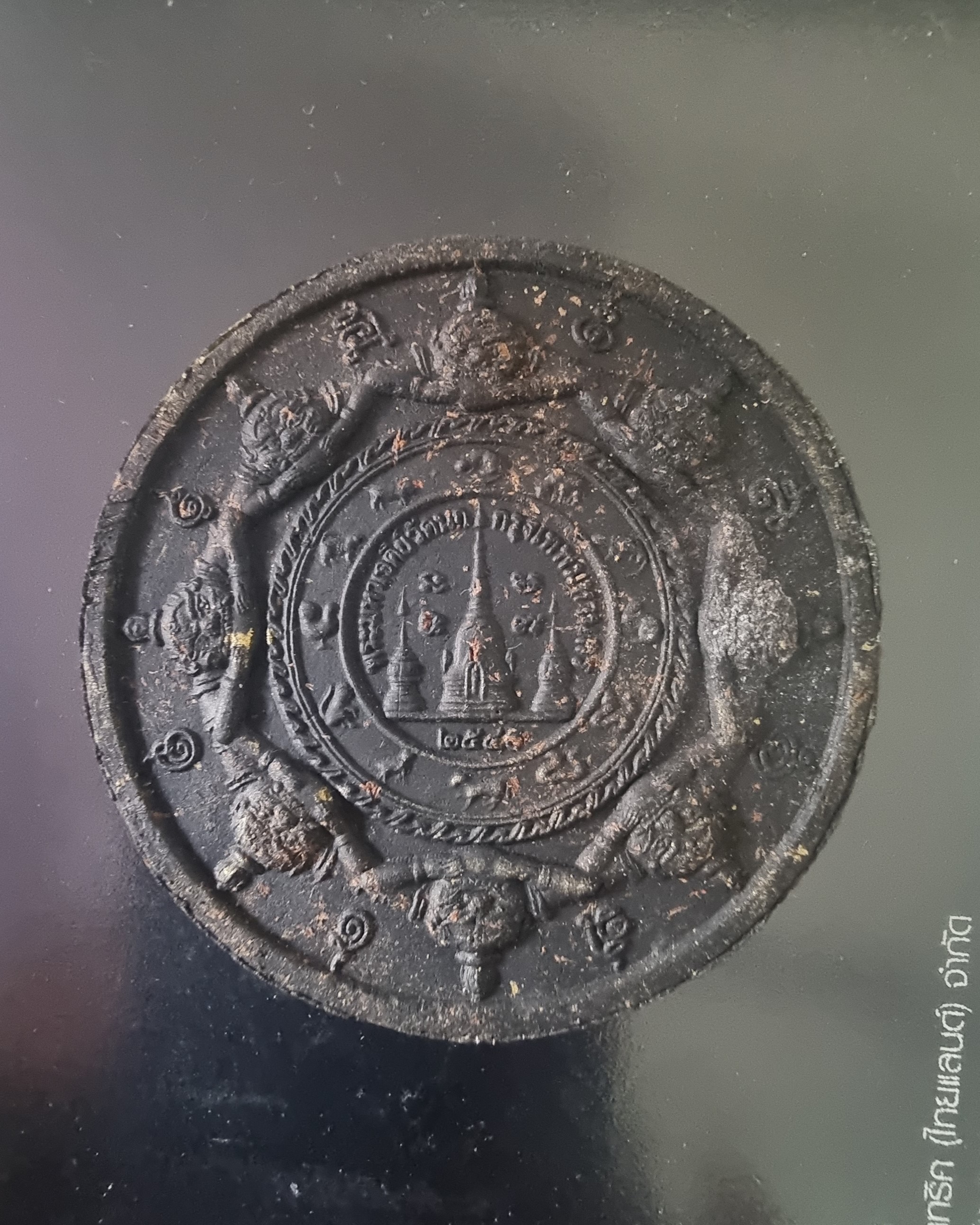 จตุคามรามเทพ วัดนก พิมพ์ใหญ่ เนื้อดำ