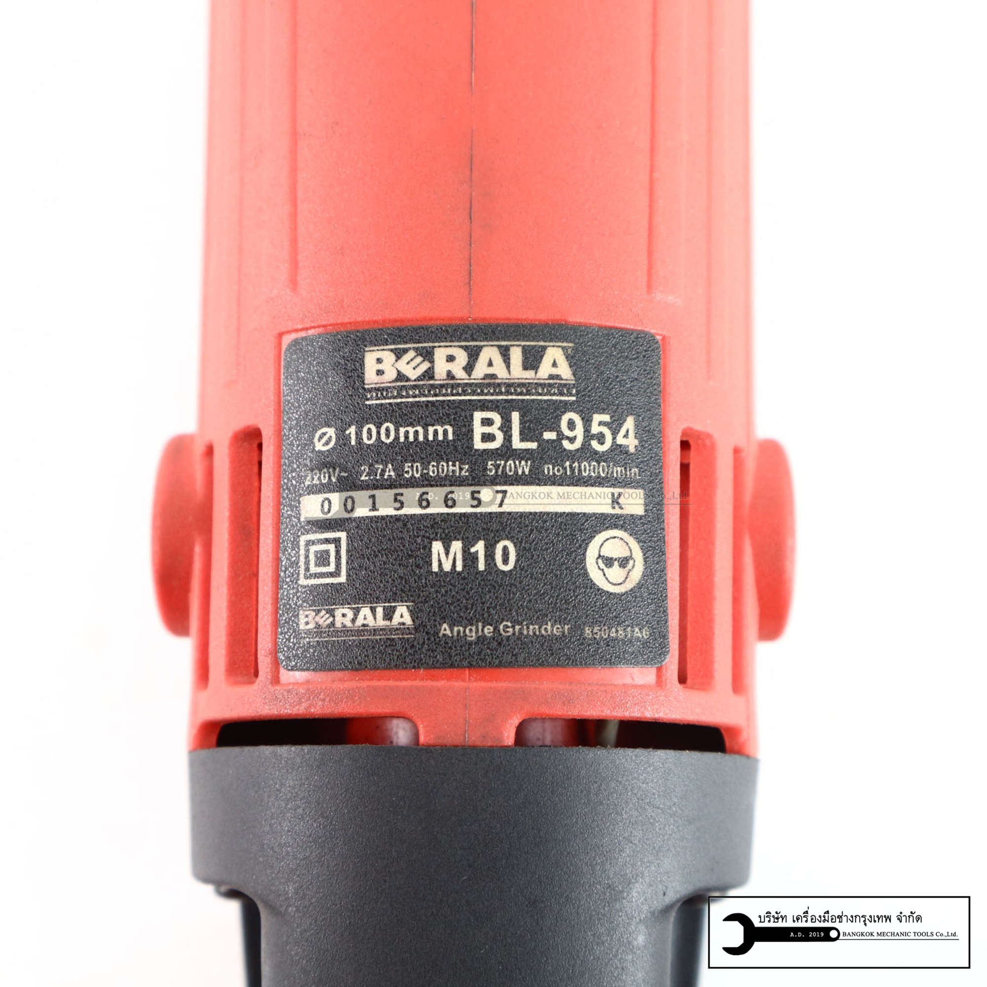 BERALA 954 เครื่องเจียร์ 4 นิ้ว 570W