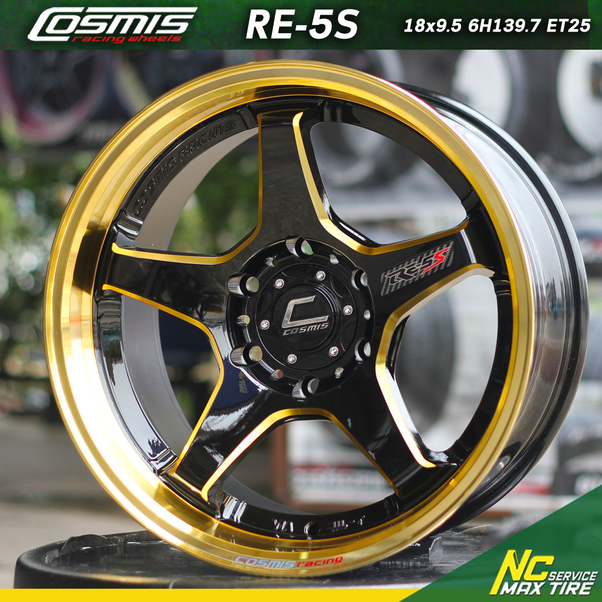 ล้อแม็กขอบ18 / Cosmis / RE5S / ล้อแม็กสีดำเงาขอบทอง / 18x9.5 6H139.7 ET25