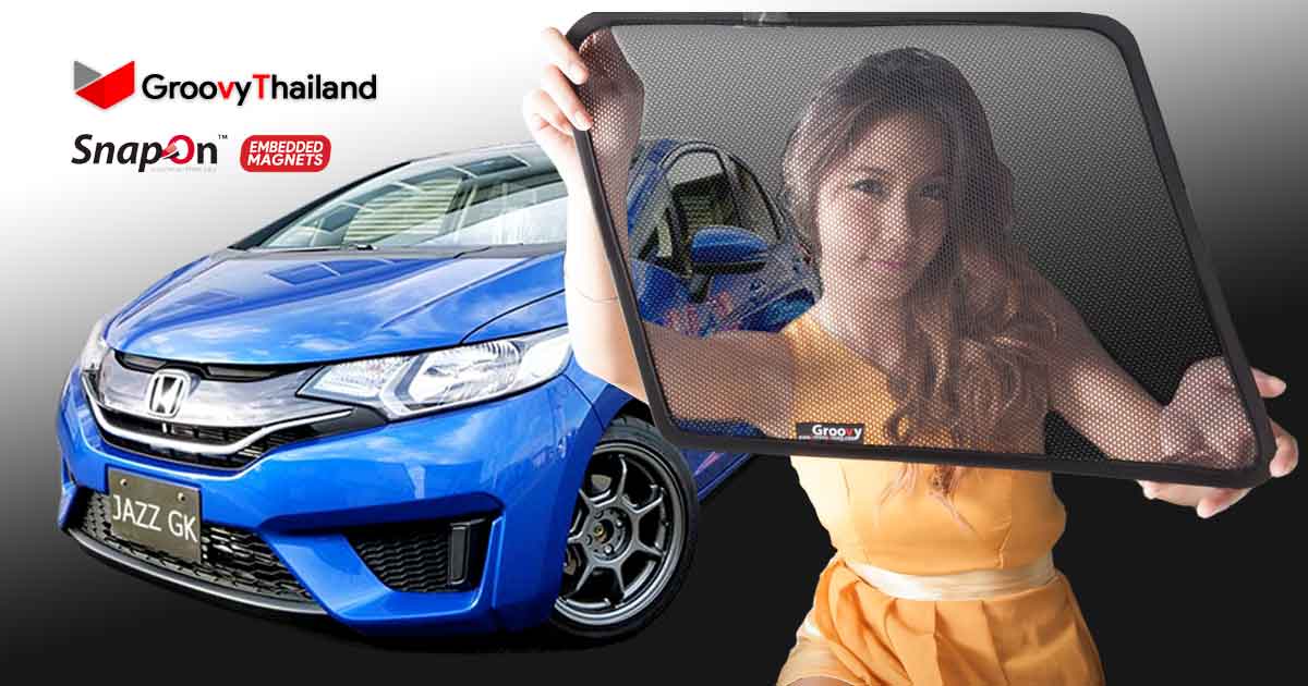 ม่านบังแดด Groovy JAZZ GK รุ่น SNAP ON (EMBEDED)
