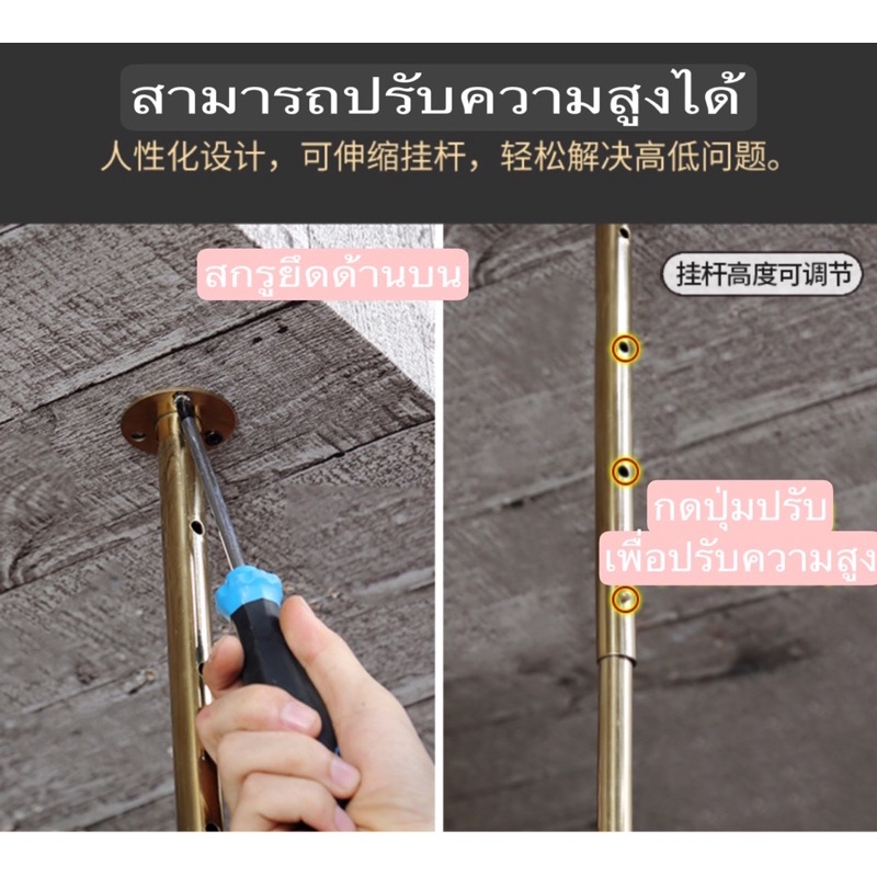 CT062D034 MIRIKITEKI #บาร์แขวนแก้วไวน์ บาร์แขวนแก้ว สไตล์ Modern Luxury ชั้นแขวนแก้วไวน์หรู #บาร์แขวนแก้วไวน์