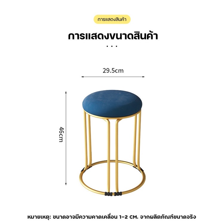 CT055D017 ZEITAKU เก้าอี้ เก้าอี้สำนักงาน เก้าอี้ทำงาน เก้าอี้กลม เก้าอี้นั่ง เก้าอี้กลางแจ้ง เก้าอี้ทอง เก้าอี้เบาะนั่ง