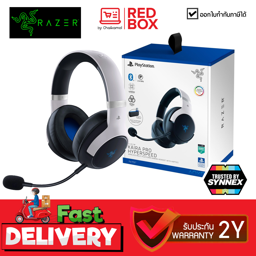 Razer Kaira Pro HyperSpeed PlayStation Licensed Wireless Multi-Platform Gaming Headset หูฟังเเกมมิ่ง