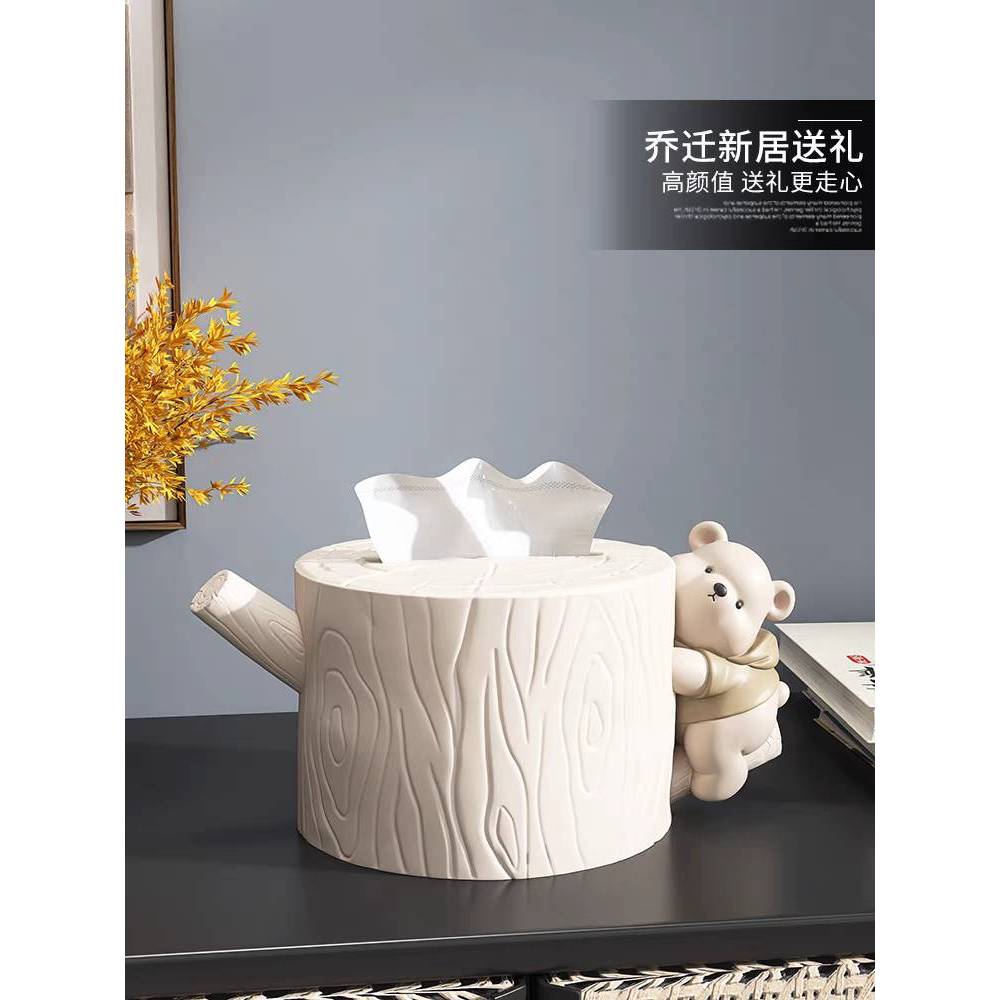 CT197D104 HOMMY กล่องกระดาษทิชชู่ ที่ใส่ทิชชู่ ของแต่งบ้าน ของแต่งห้องรับแขก