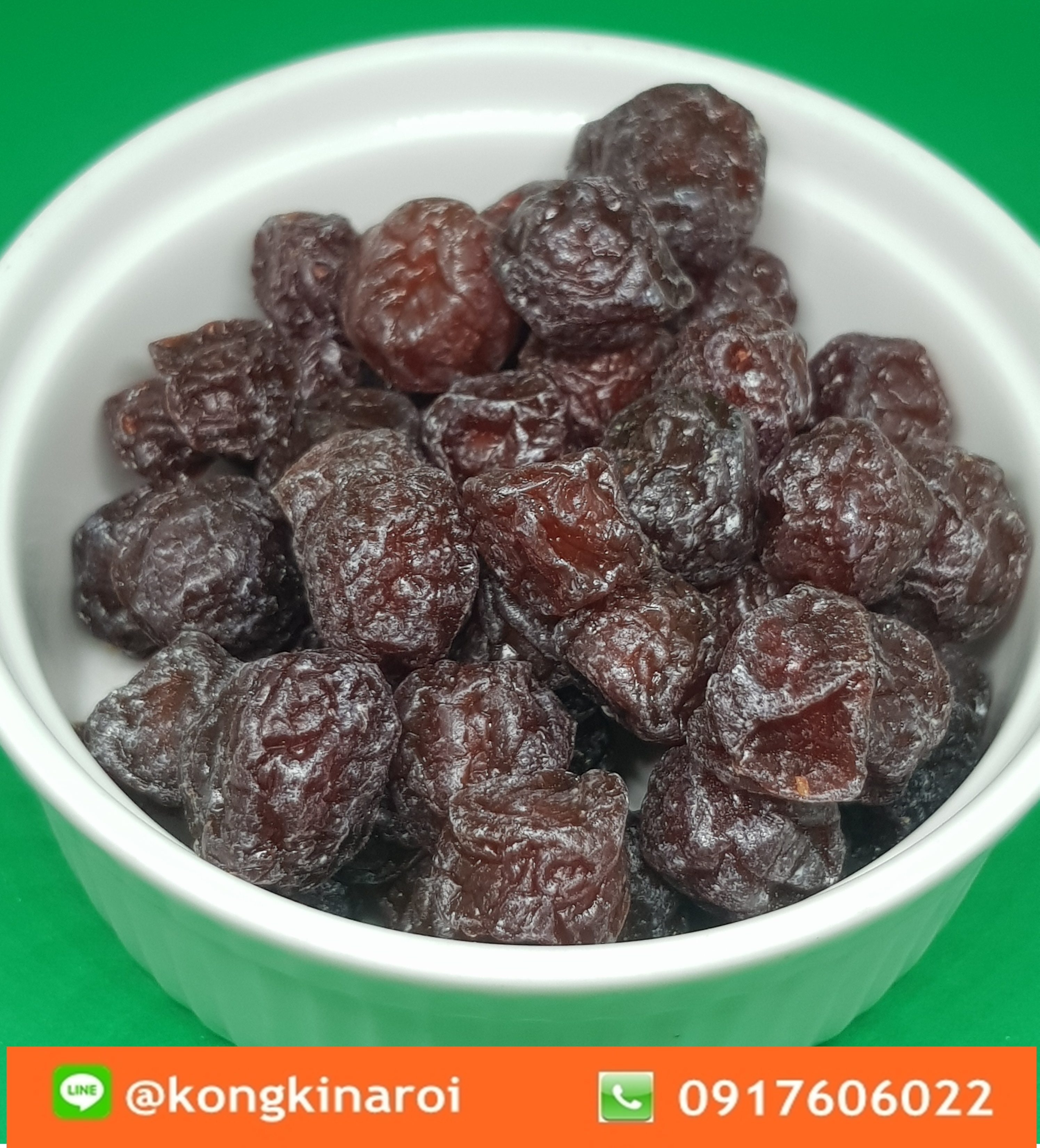 บ๊วยหวาน รสชาติหวานอร่อย