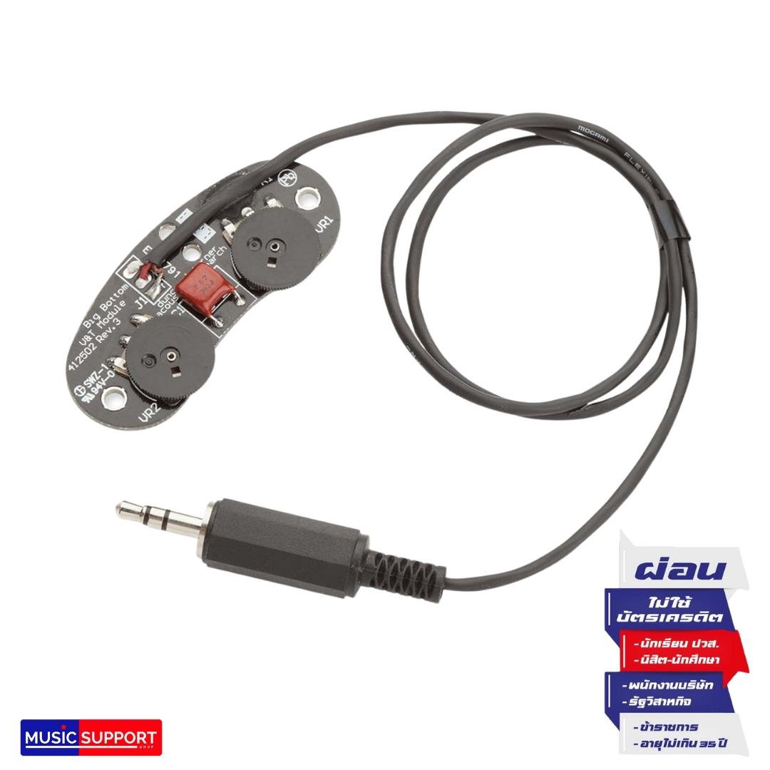 Seymour Duncan Wave-Length Volume & Tone Module Plugin