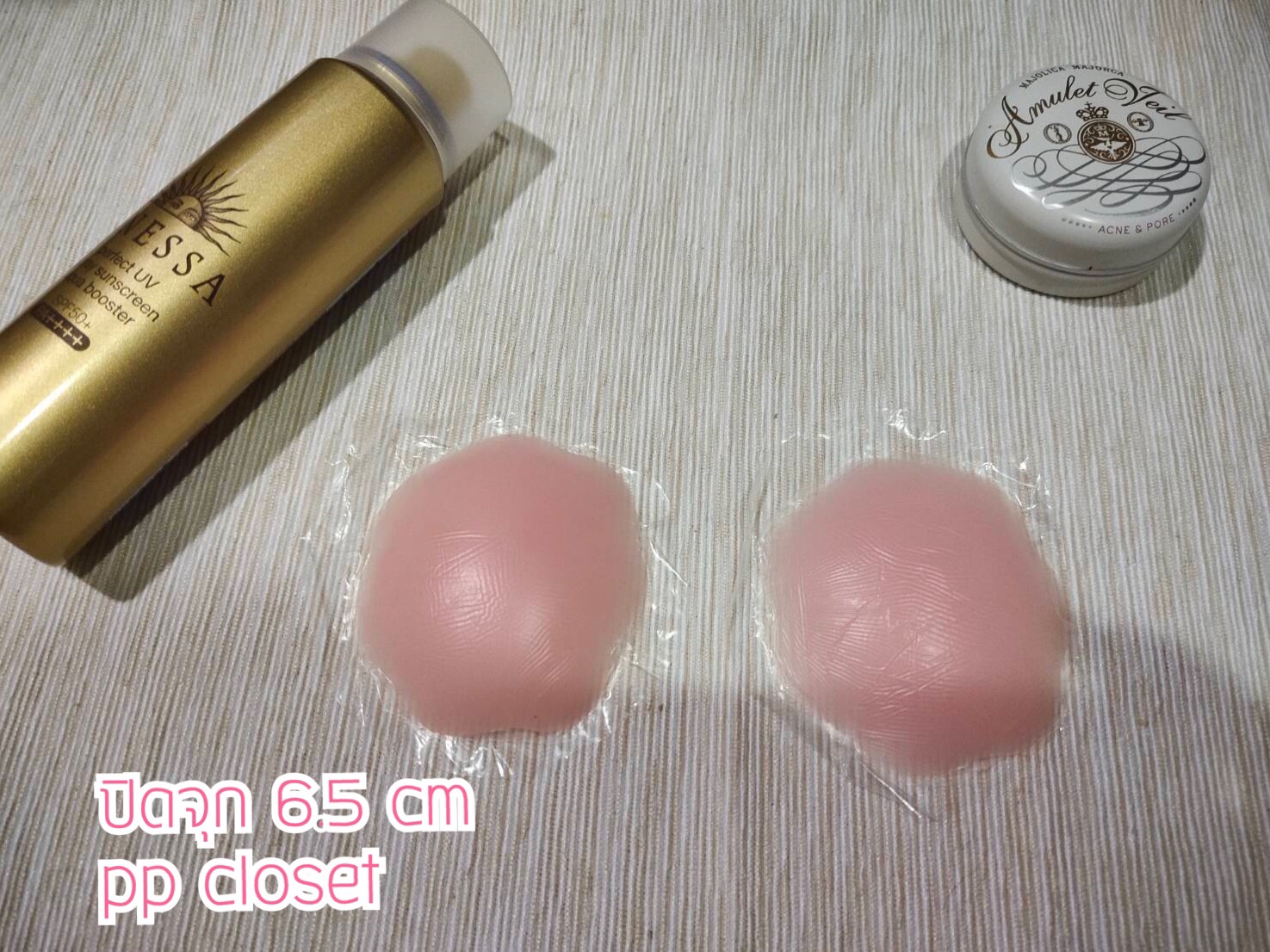 ซิลิโคนปิดจุก กาวแน่น ถนอมผิว กันน้ำ กันเหงื่อ ขนาด 6.5 และ 8 มี 2 แบบ 4 สี