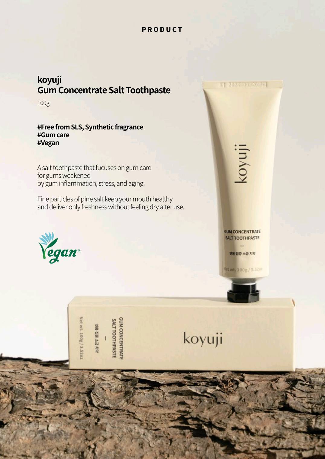 ยาสีฟันเกาหลี Vegan สูตรเกลือผสมมิ้นต์ ยี่ห้อ KOYUJI