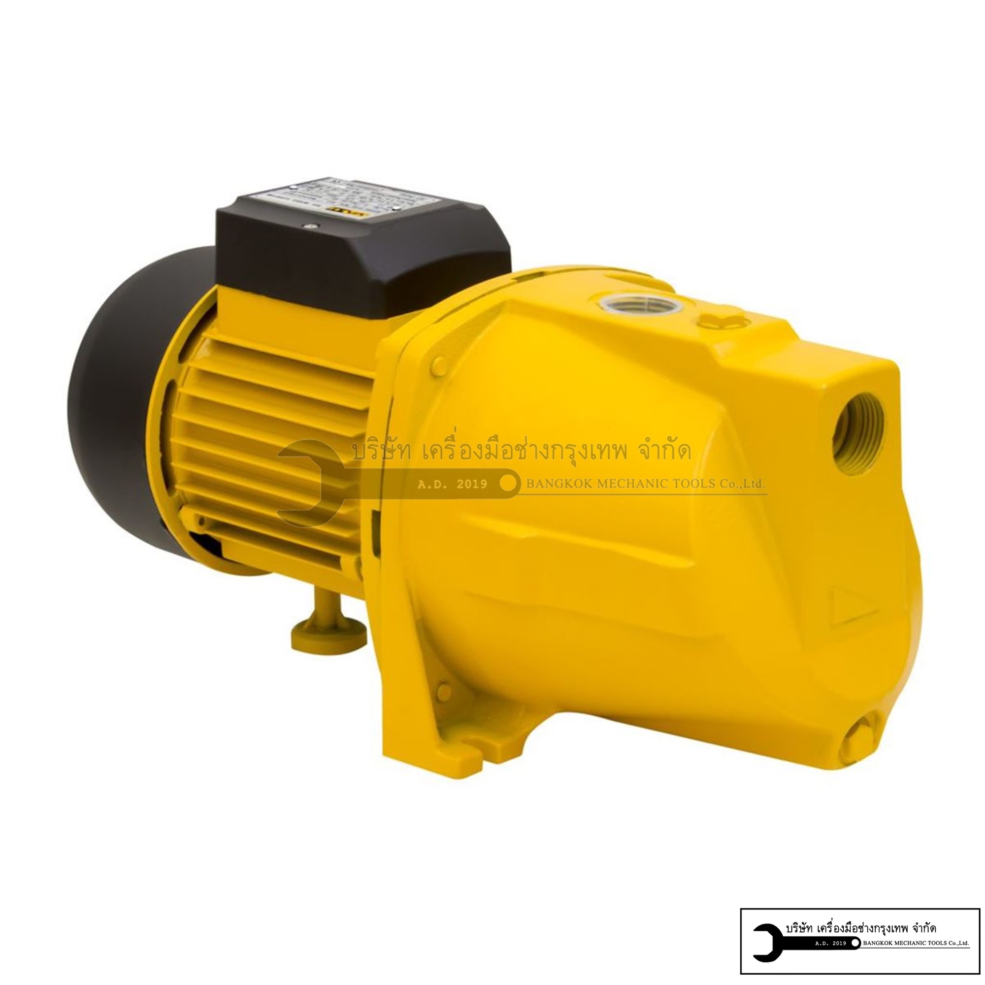 VALU ปั๊มหอยโข่ง 2 HP 2นิ้ว และ1HP 1นิ้ว รุ่น VHF5AN และ VJSW10M