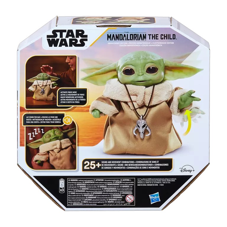 สตาร์วอร์ส เบบี้โยดา Star Wars The Mandalorian The Child Animatronic (Baby Yoda)