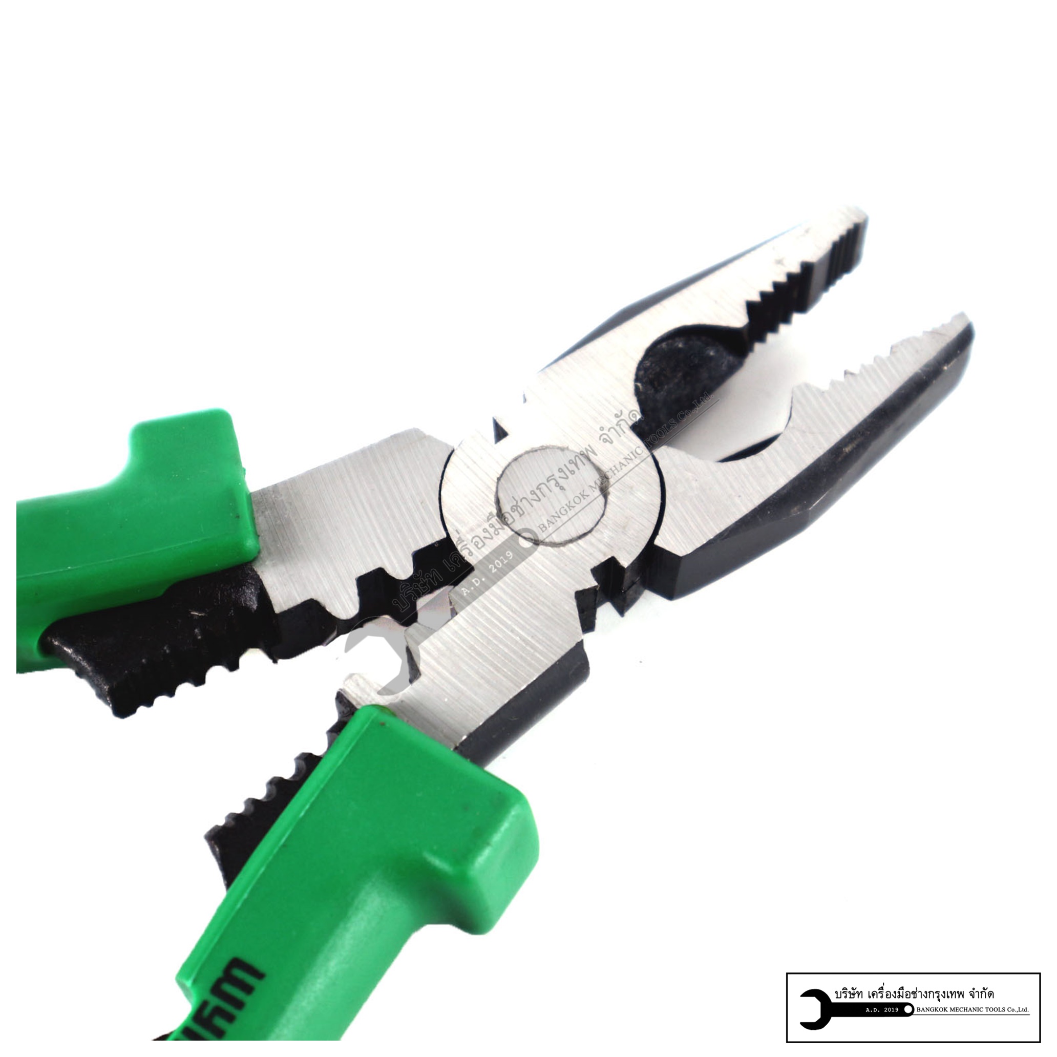 WYNN'S คีมปอก ตัด ย้ำ 8 นิ้ว รุ่น WB208