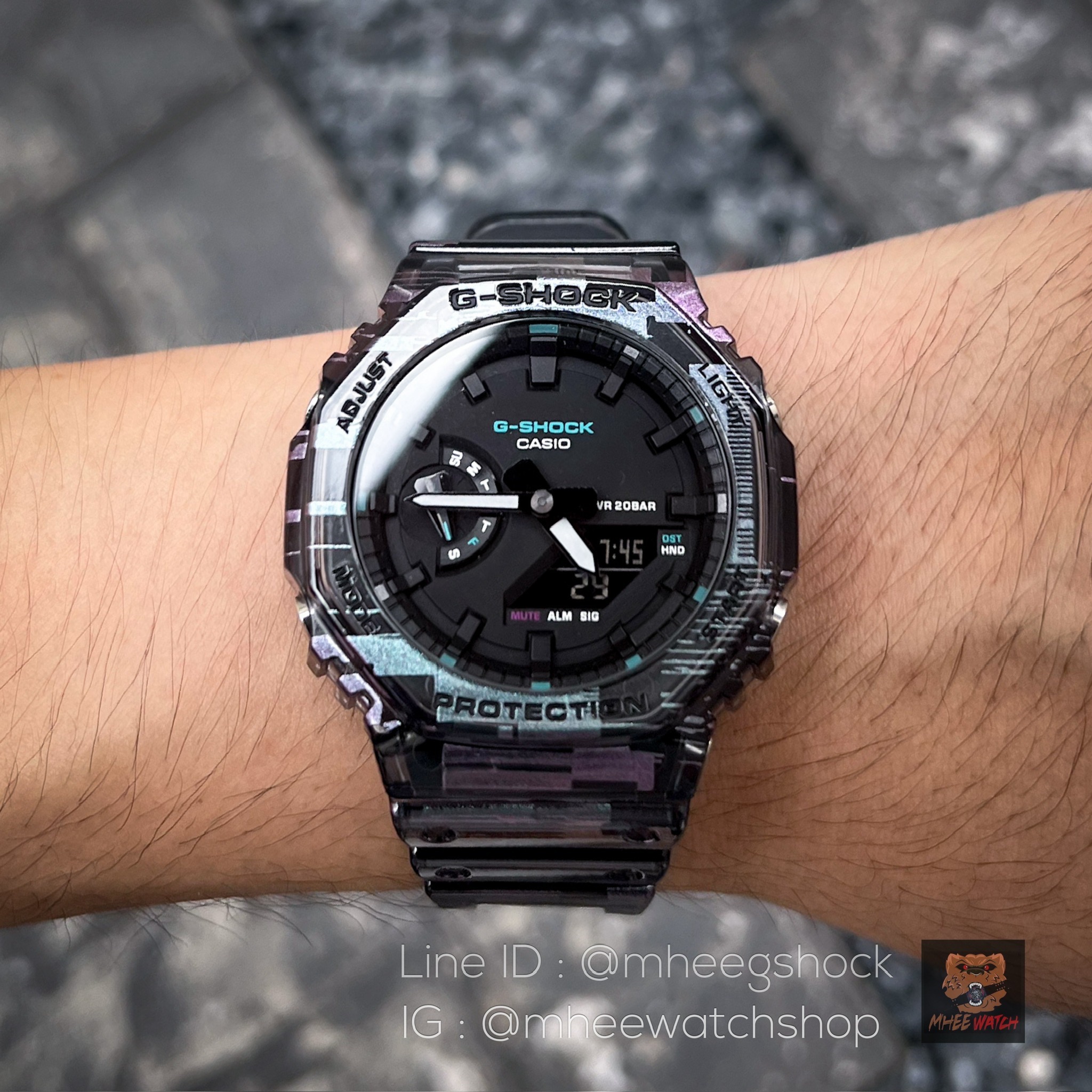 G-Shock Camo Digital