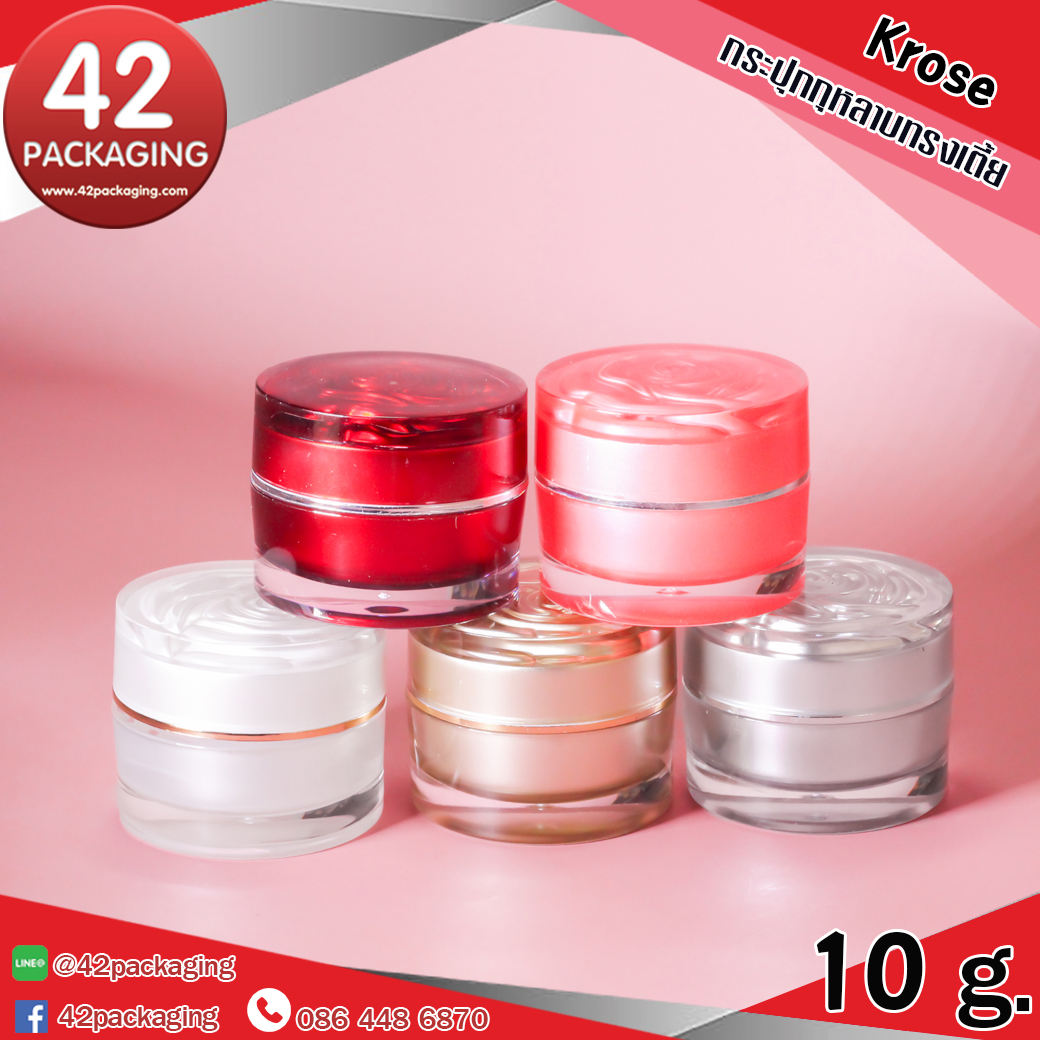 กระปุกกุหลาบ Krose-10g.