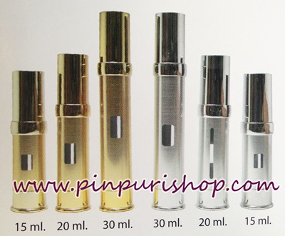 ขายส่ง ปลีก บรรจุภัณฑ์ ขวดสูญญากาศเคลือบ สำหรับบรรจุเซรั่ม โลชั่น ชนิดเหลว ขนาด 15 ml,20 ml, 30 ml