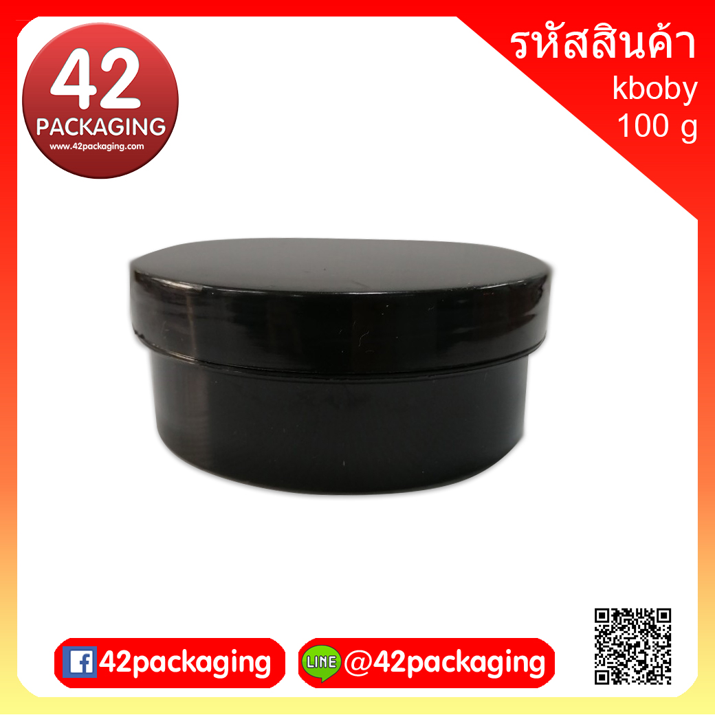กระปุกbody 100g ดำ + แผ่นรองพลาสติก kbody-100g ดำ (5381)