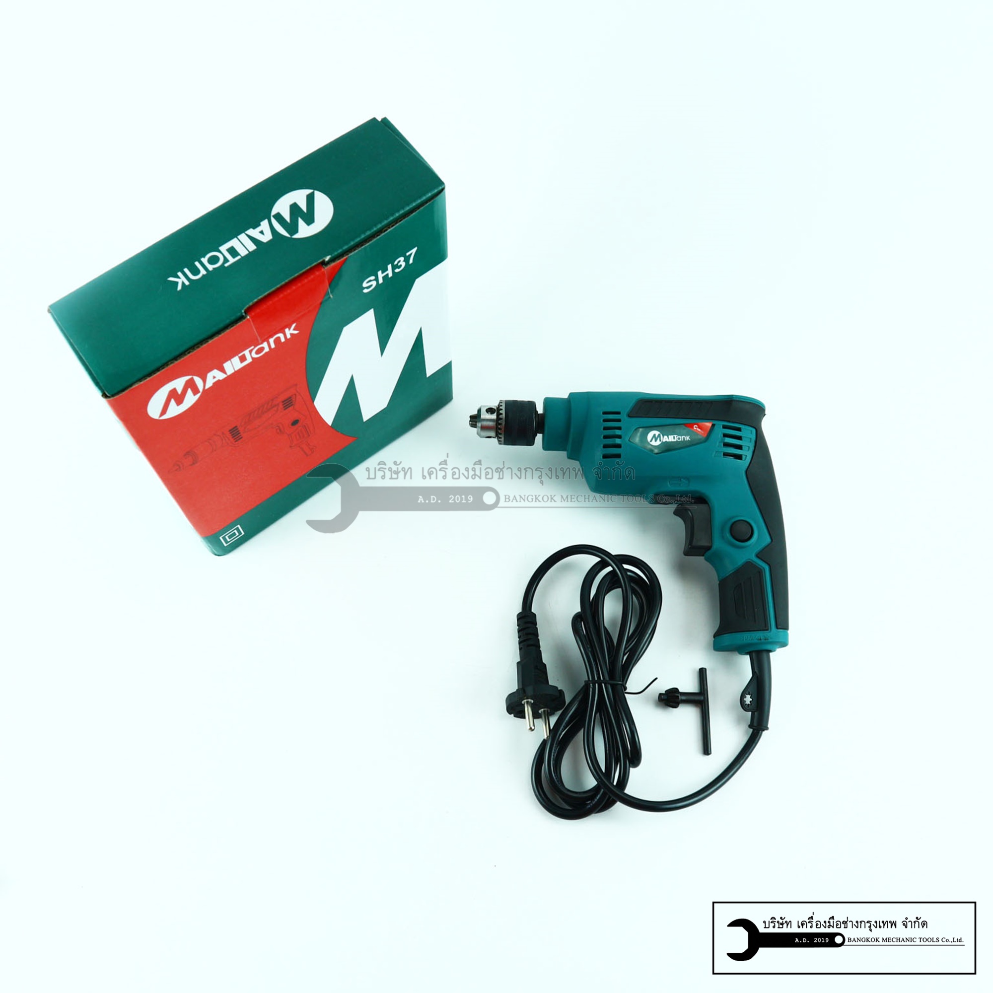 MAILTANK สว่านไฟฟ้า 1/4" 450W รุ่น่ SH37