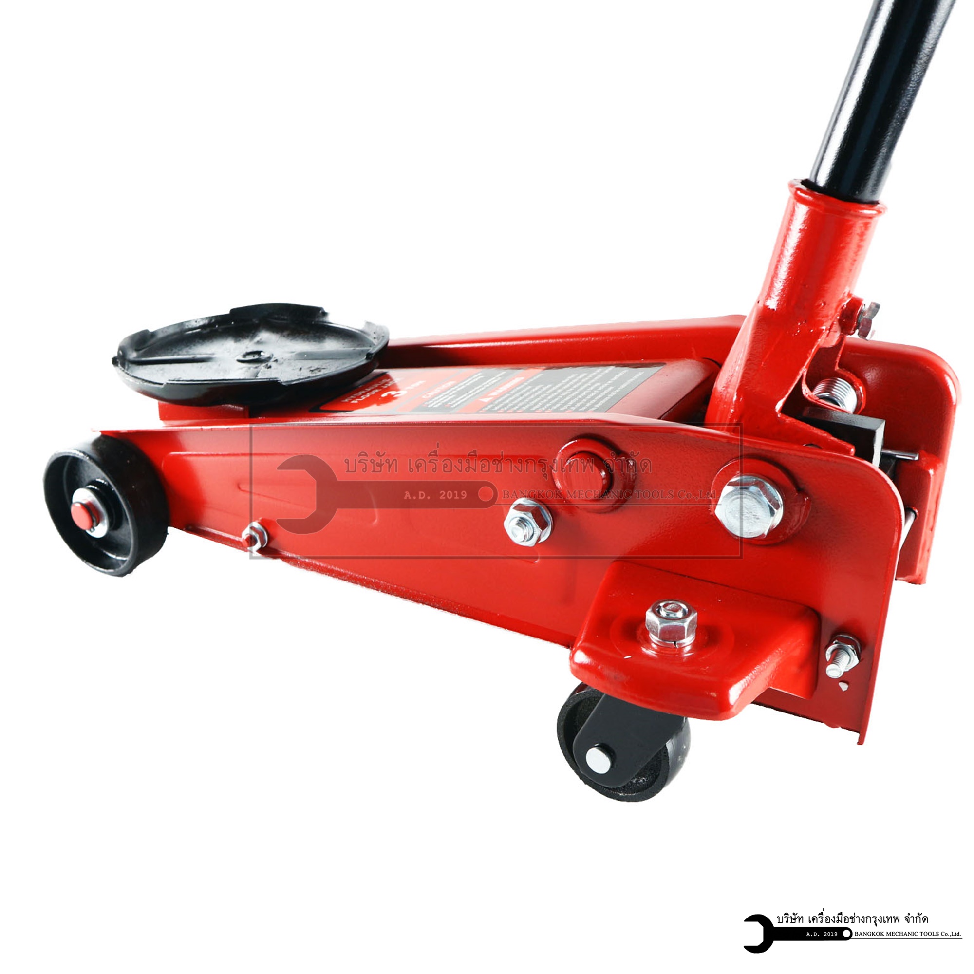 MARATHON แม่แรงตะเข้ 3 ตัน (จานใหญ่) รุ่น B3022