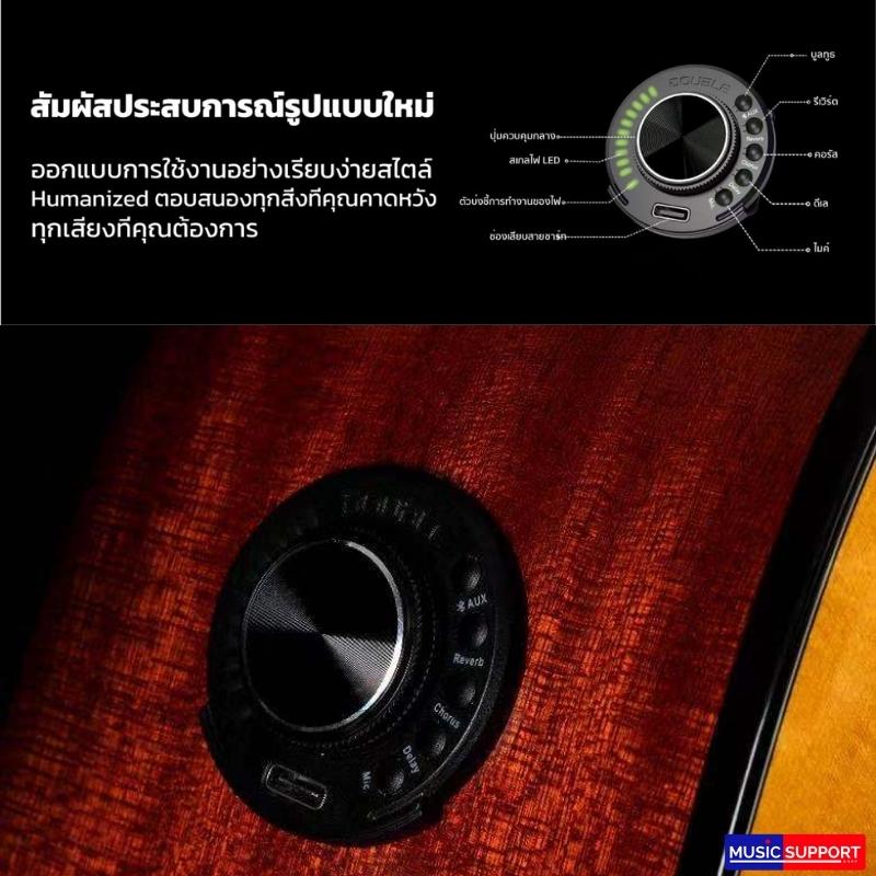 DOUBLE ปิ๊กอัพกีต้าร์โปร่ง รุ่น OS1