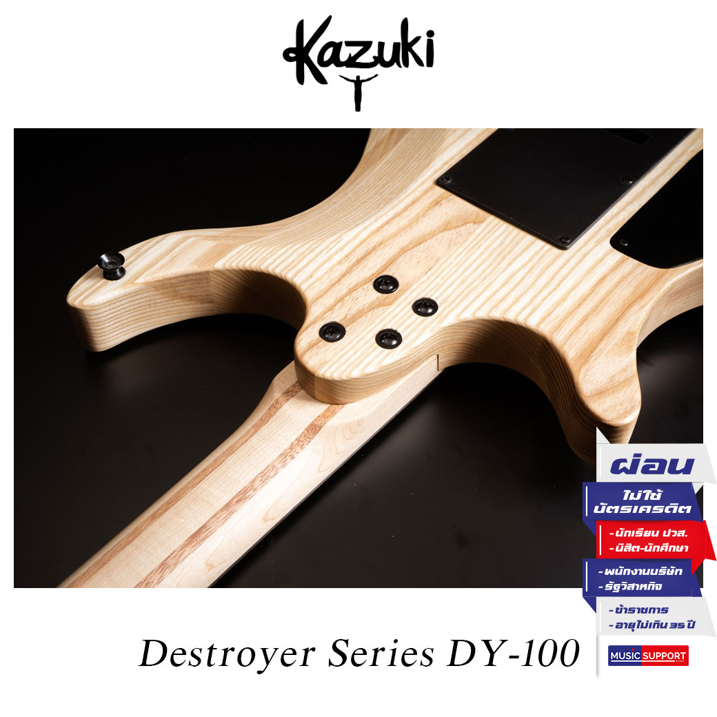 Kazuki Destroyer Natural