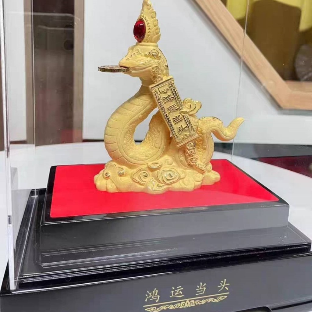 CT224B161 HAOYUN รูปปั้นงูมงคล งูทอง ปีมะเส็ง Snake ของมงคล ของขวัญเลื่อนตำแหน่ง ของขวัญขึ้นบ้านใหม่