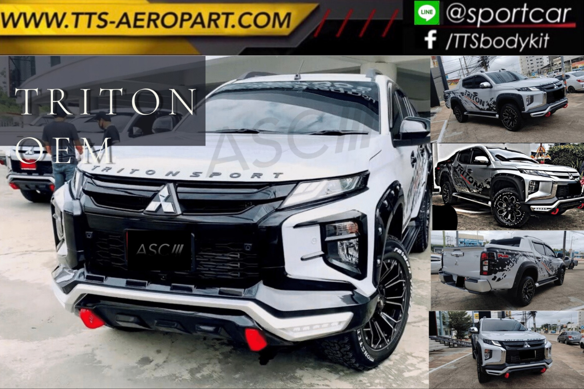 ชุดแต่ง TRITON 2020 2021 2022 ทรง OEM - Mitsubishi Triton แต่ง, ไทรทันแต่ง, ไทรทันแต่งสวย, ไทรทันแต่งสวยรอบคัน, ไทรทันแต่งสวย 4 ประตู, ชุดแต่ง Triton 4x4, ไทรทันตัวเตี้ยแต่ง, Triton แต่งสวย