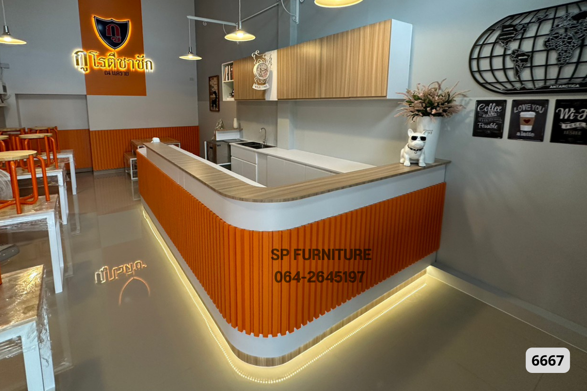 เคาน์เตอร์ร้านชา เคาน์เตอร์กูโรตีชาชัก
