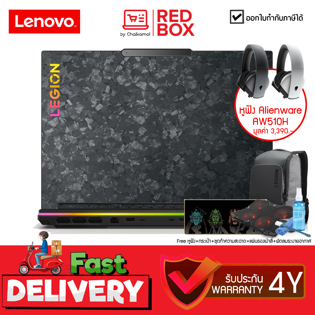 [ Free หูฟัง Alienware ] Lenovo Legion 9 83G0003TTA 16" Mini LED i9-14900HX / RTX 4090 / Ram 64GB / SSD 2TB