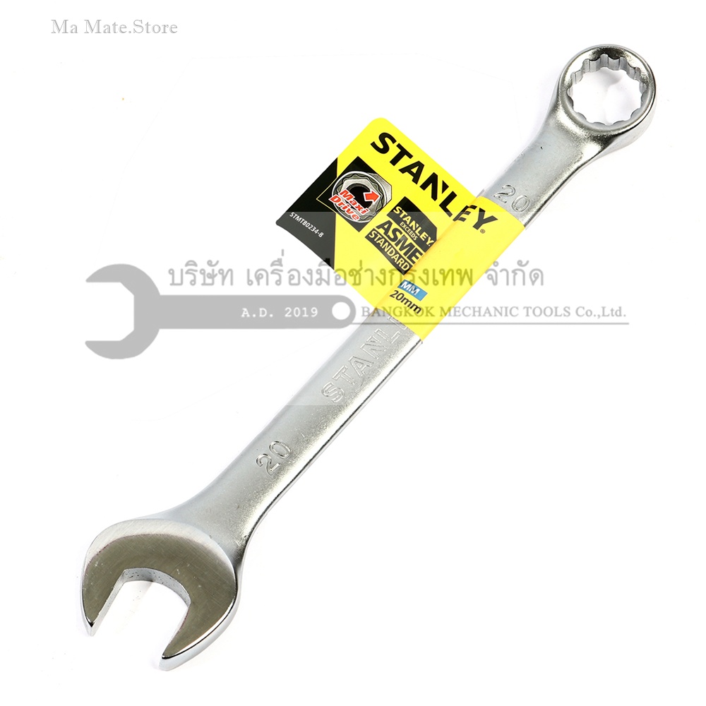 ประแจแหวนข้างปากตาย 80-234 STANLEY รุ่น CWB ขนาด 20 มม. วัสดุทำจาก เหล็กกล้าคาร์บอน ผ่านการทดสอบตามมาตรฐาน ANSI, ISO & DIN ผิวสัมผัสแบบด้าน