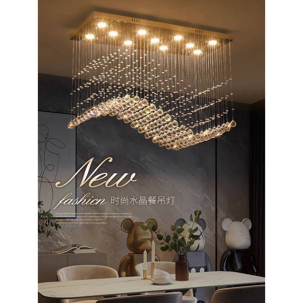 CT195A166 SOTMIA โคมระย้า โคมไฟระย้าฐานสี่เหลี่ยม