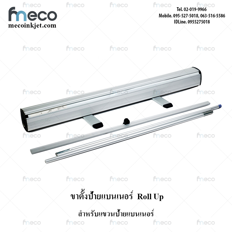 อลูมิเนียม ป้ายหน้าร้าน ขาตั้งป้ายไวนิล/ป้ายแบนเนอร์ Roll Up 80*200