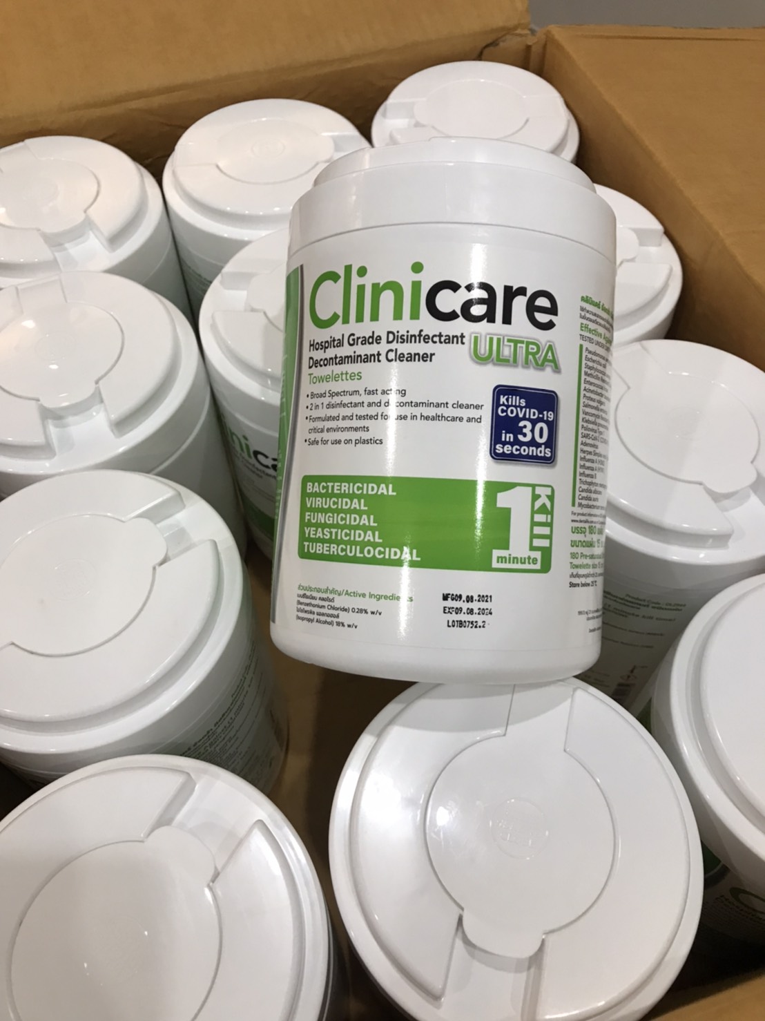 Clinicare Ultra Disinfectant (ขายส่งยกลัง 12 กระปุก เฉลี่ยต่อกระปุก 306.6) *ถูกที่สุด รวมค่าส่งแล้ว