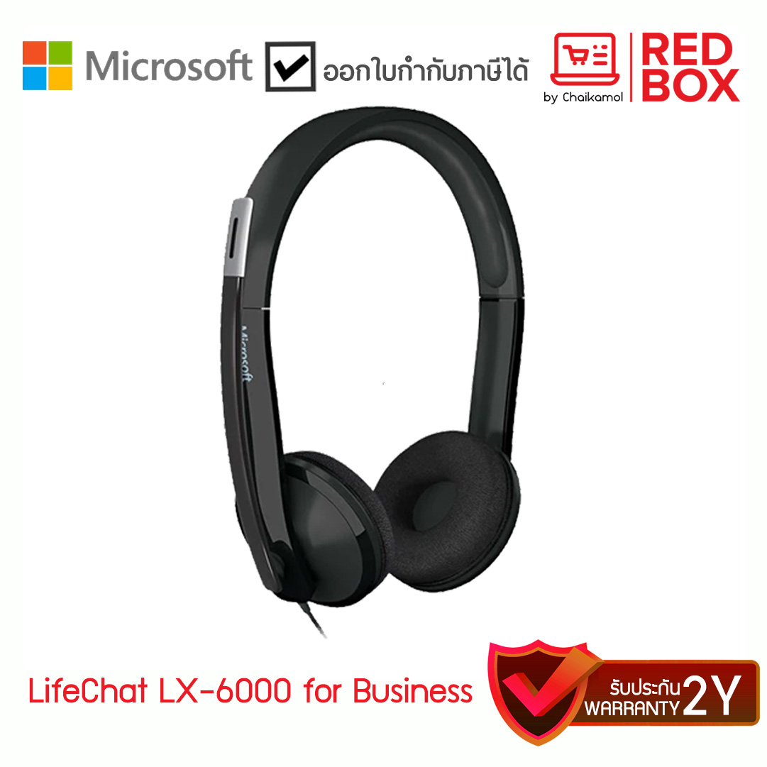 Microsoft LifeChat LX-6000 for Business 7XF-00001 / ชุดหูฟัง / รับ ...