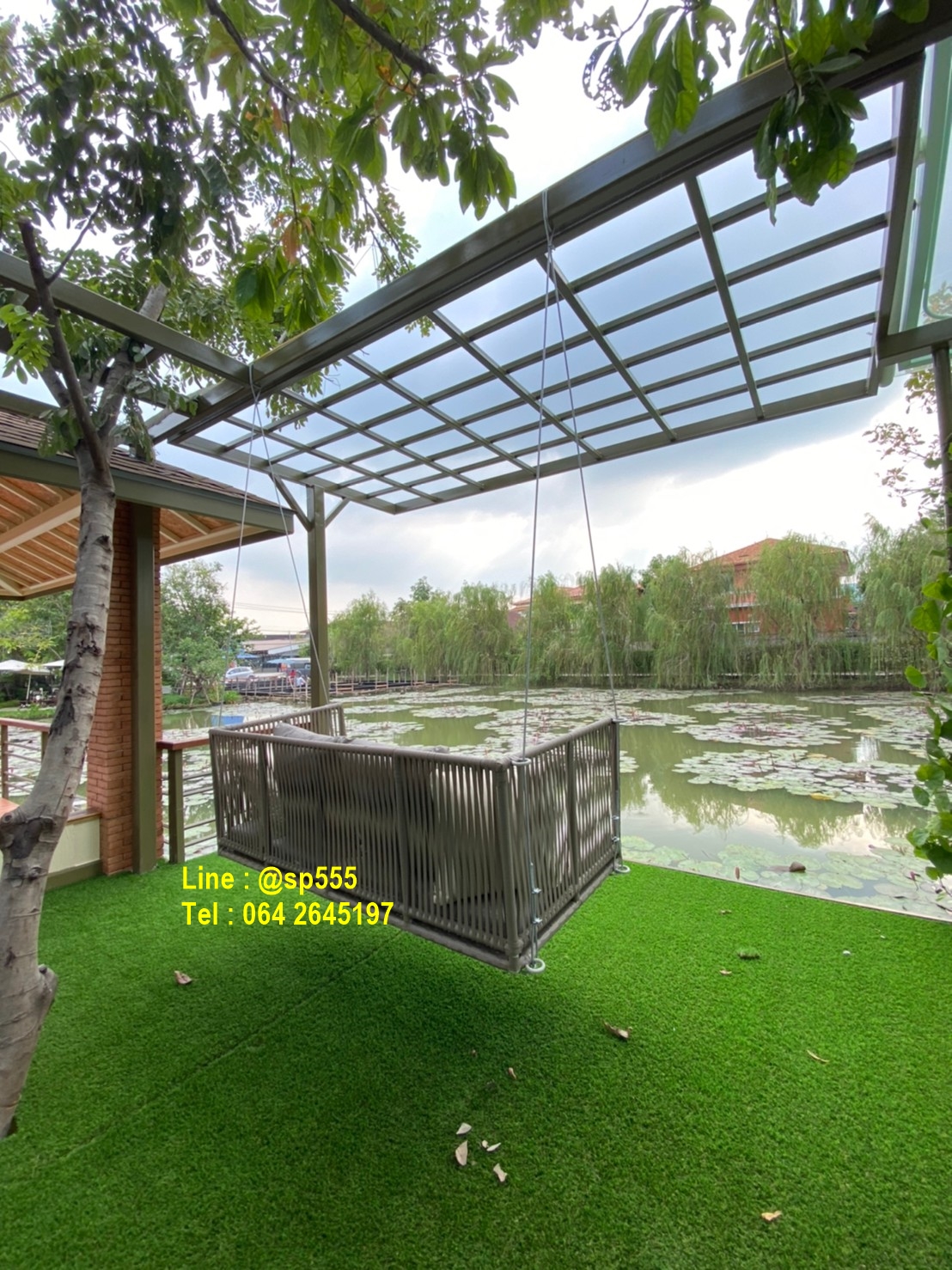 ชิงช้าหวายเทียม sw005 (ธรรมชาติโอชา)