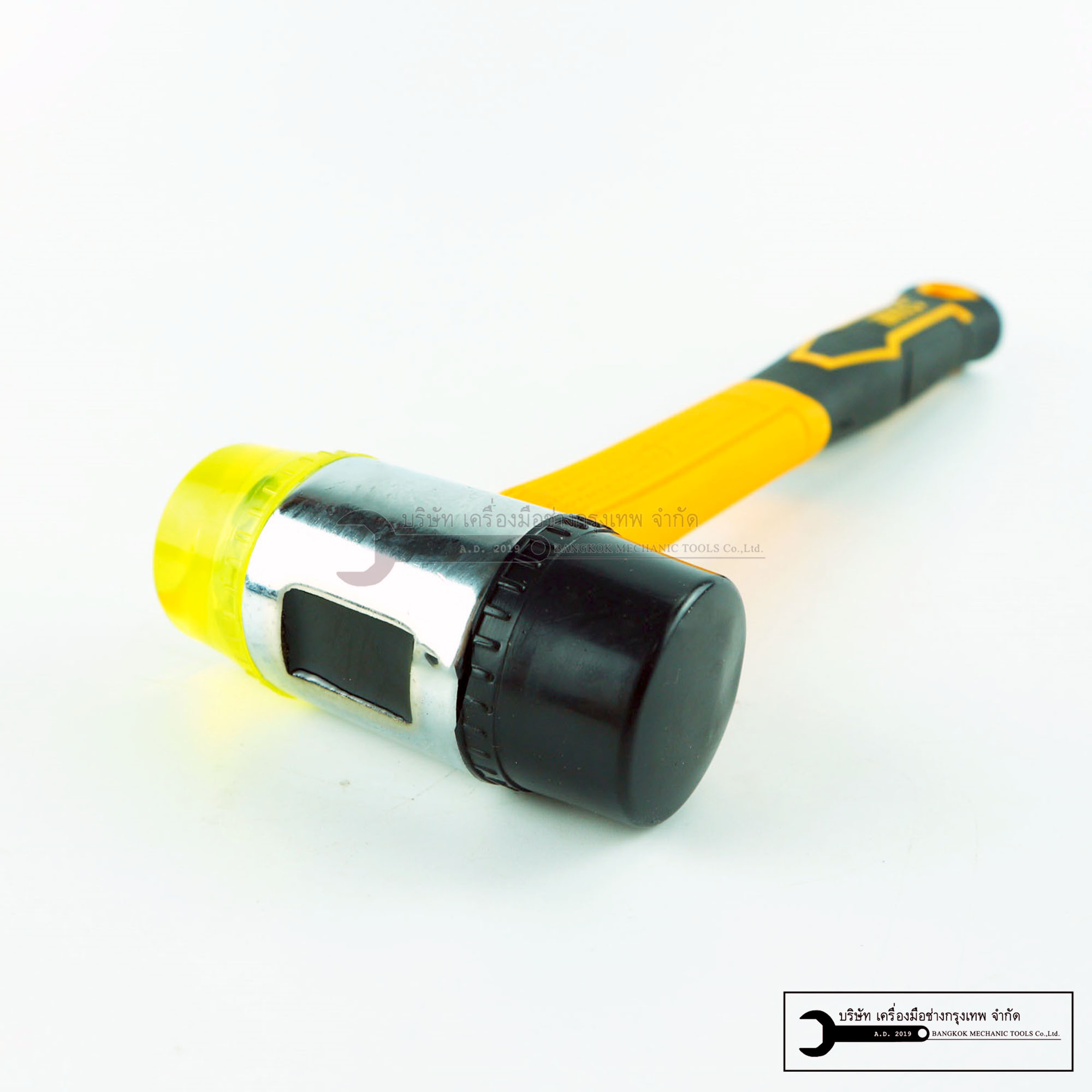 INGCO ค้อนหัวพลาสติก ขนาด 40mm รุ่นHRPH8140