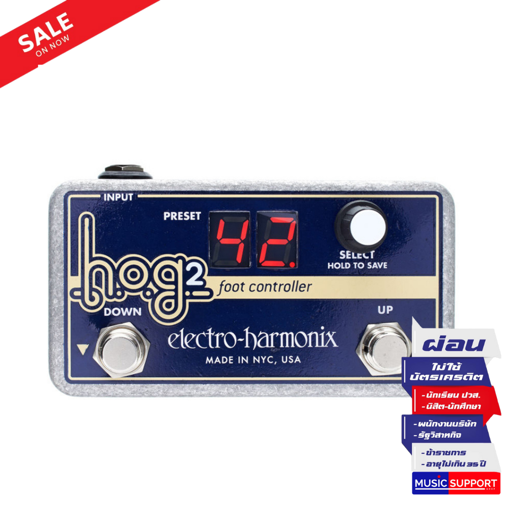 Electro-Harmonix HOG2 Foot Controller