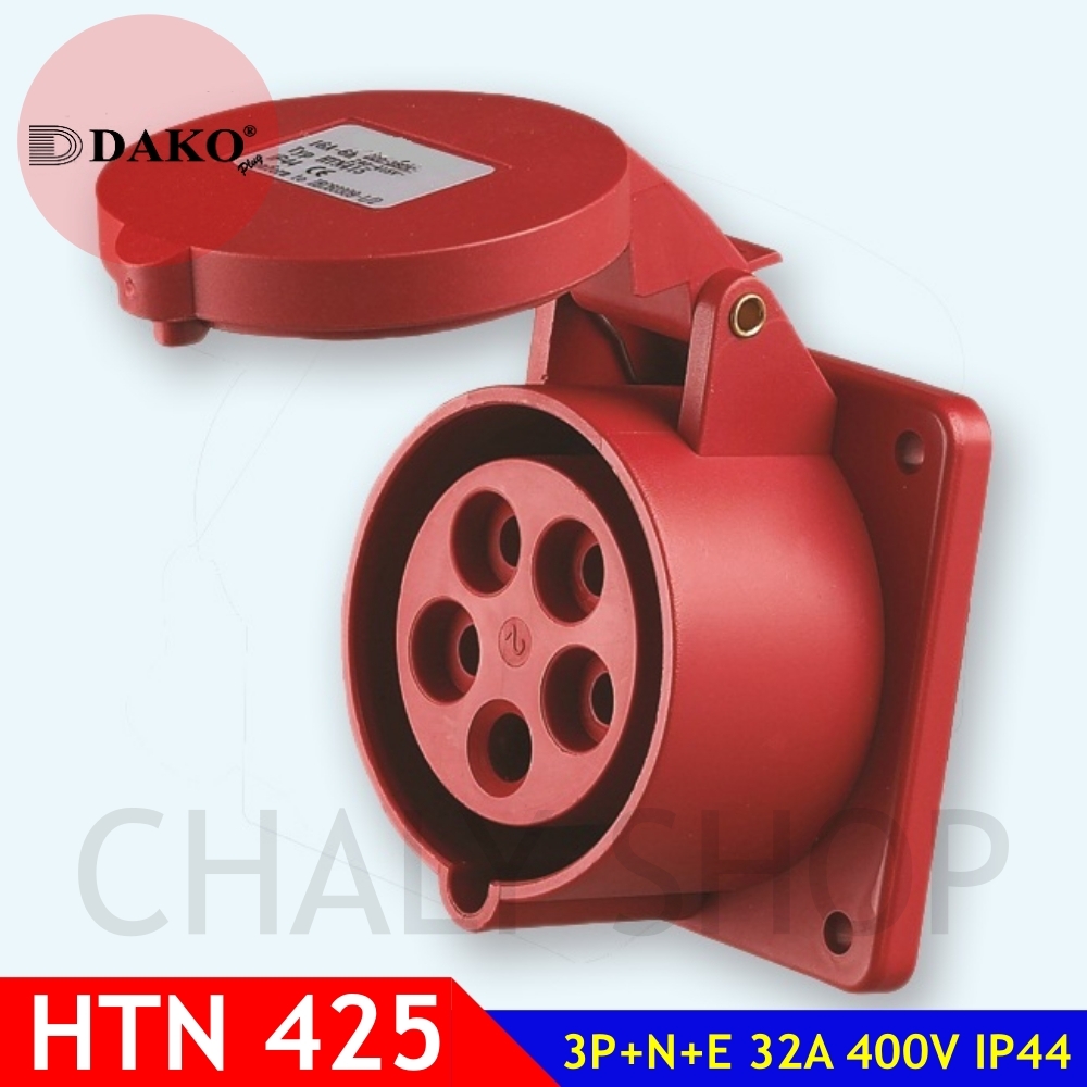 "DAKO PLUG" HTN425 ปลั๊กตัวเมียฝังตรง 3P+N+E 32A 400V IP44