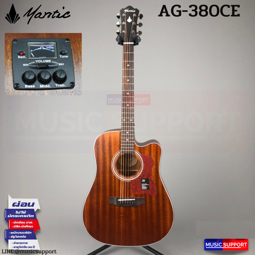 Mantic AG-380CE กีตาร์โปร่งไฟฟ้า