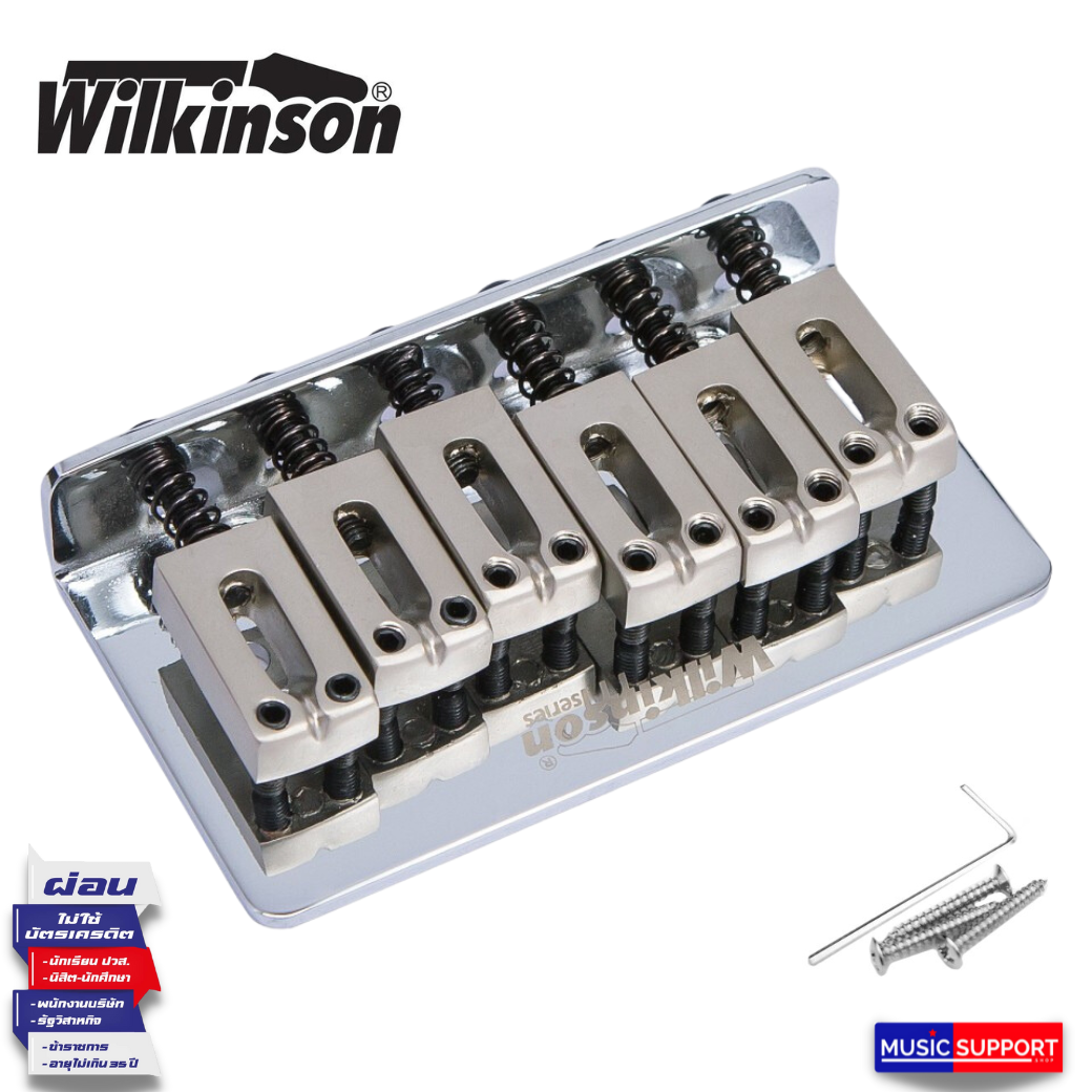 Wilkinson Bridge Stratocaster ชุดหย่องกีตาร์ไฟฟ้า WOF01