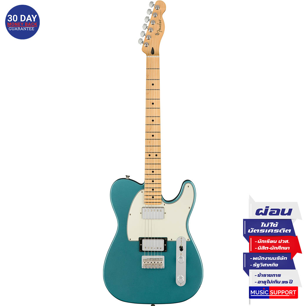 กีตาร์ไฟฟ้า Fender Player Telecaster HH MN