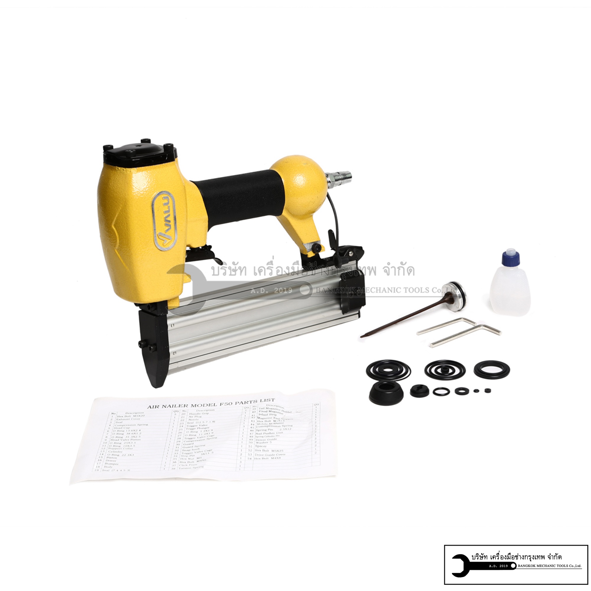 VALU แม็กยิงตะปูลม ขาเดี่ยว ขนาด 10-30 MM และ 10-50 MM รุ่น F-30 และ F-50